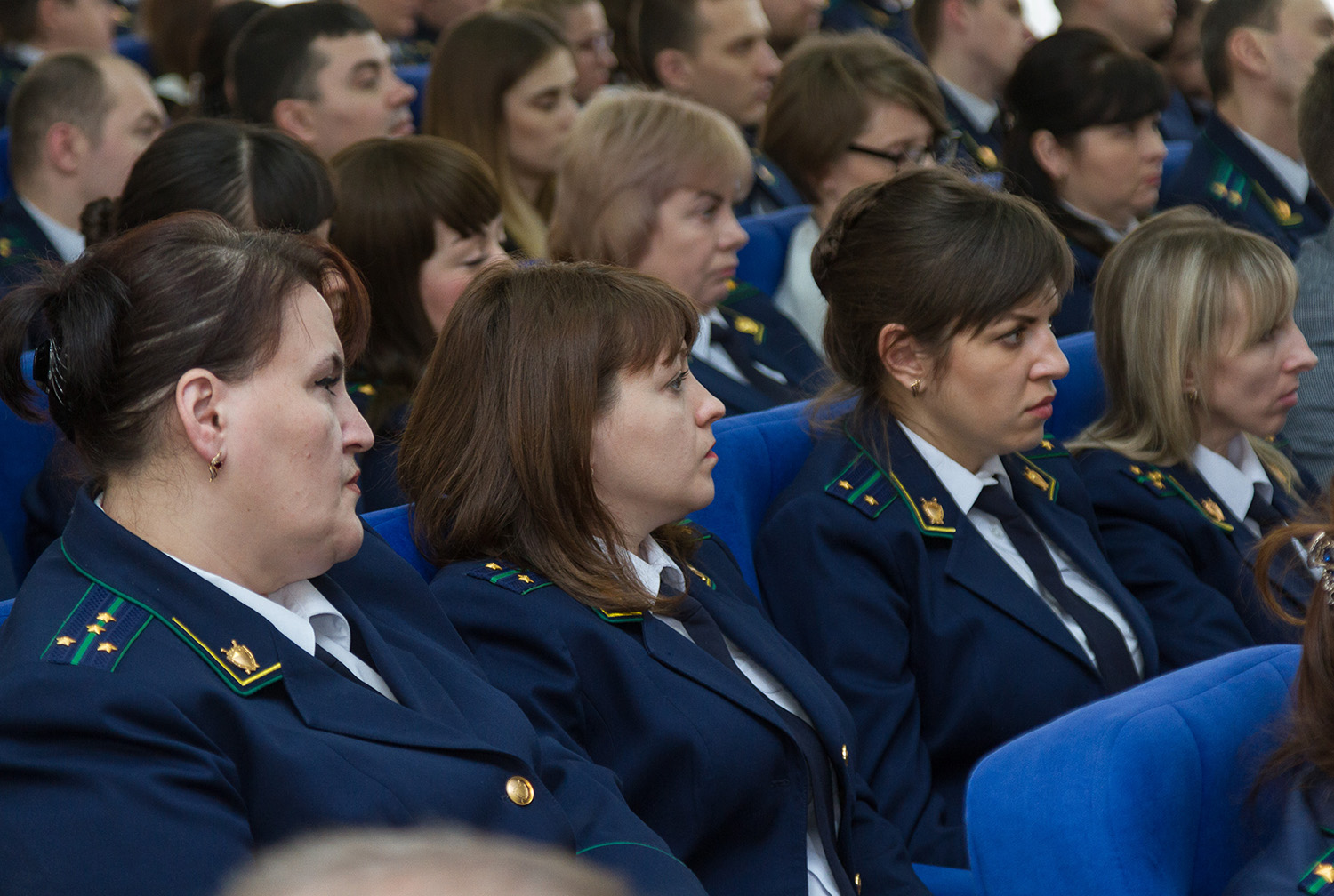 Сайт прокуратуры вакансия